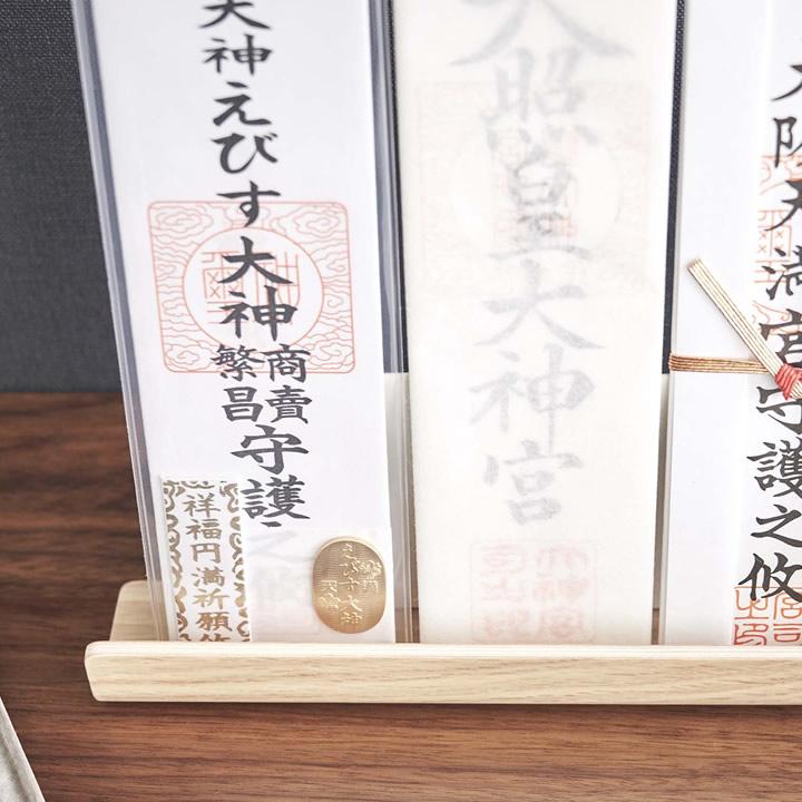 神札スタンド リン rin 山崎実業 お札立て おしゃれ 神棚 置き型 賃貸 木製 北欧 簡易神棚 リビング 省スペース クッチーナ｜cucina-y｜05