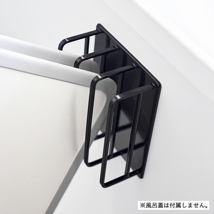 山崎実業 公式 マグネットバスルーム風呂蓋ドライハンガー タワー tower 風呂ふた 風呂フタ ホルダー フック スタンド ラック 乾燥 | tower | 05