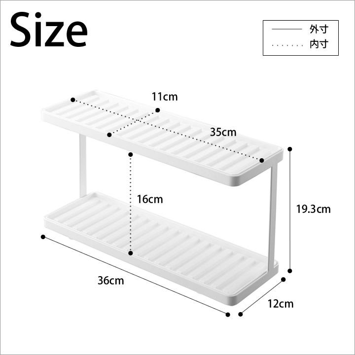トレー付きジャグボトル＆グラススタンド タワー ２段 tower 山崎実業 水筒 スタンド 水切り ボトル 2段 スリム トレー付 ミニ 収納 キッチン クッチーナ｜cucina-y｜15