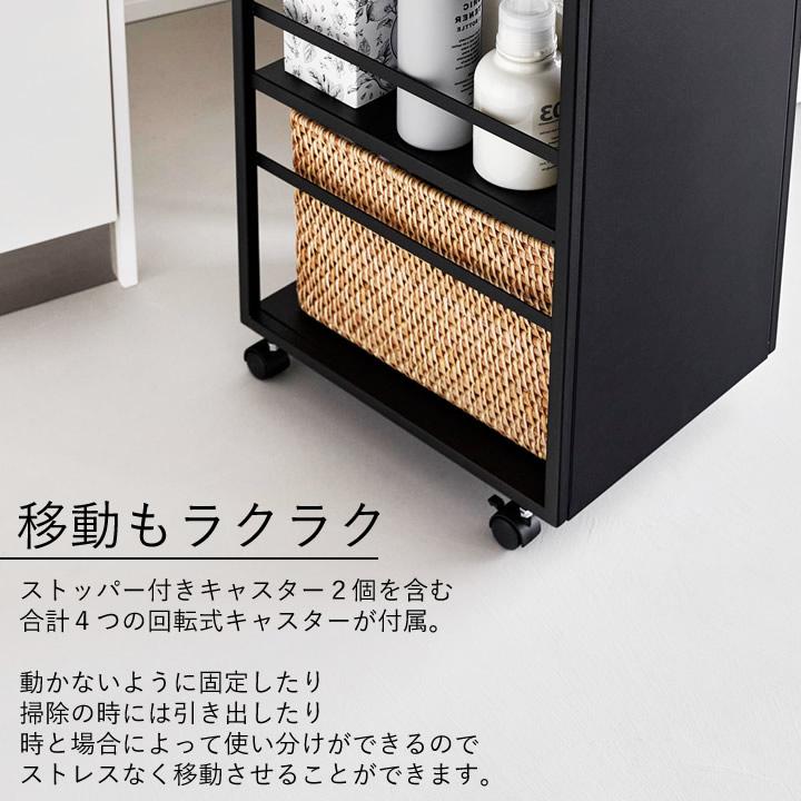 tower 山崎実業 公式 目隠しワゴン タワー スリム 天板付き ワゴン