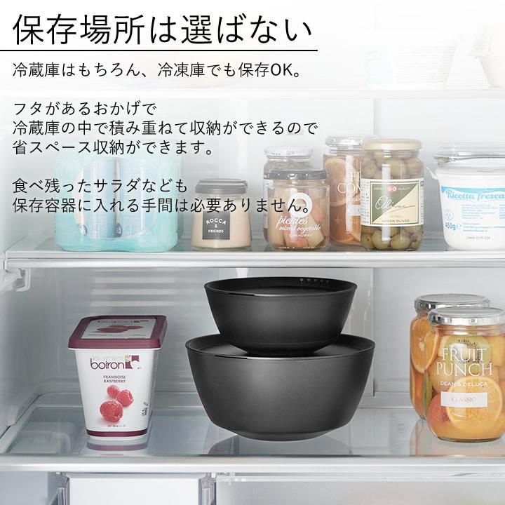tower 山崎実業 公式 タワー 傾けて混ぜやすい調理ボウル 5点セット