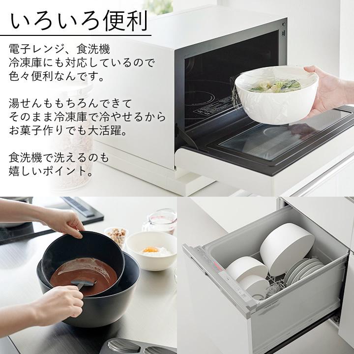 tower ボウル 耐熱 傾けて混ぜやすい調理ボウル 3点セット 電子