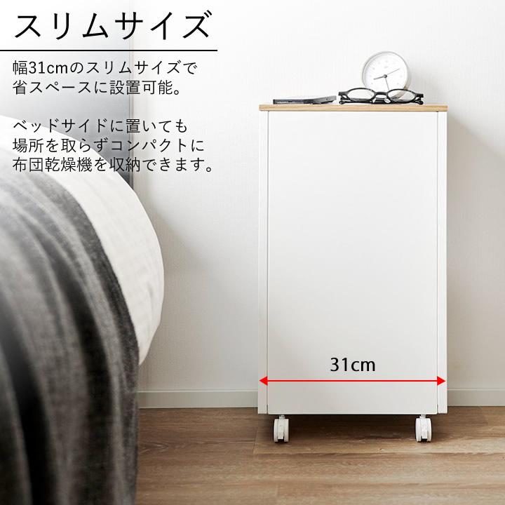 tower キャスター付き 収納 ワゴン サイドテーブル 高さ55cm tower キャスター付き 収納 ワゴン サイドテーブル 高さ55cm