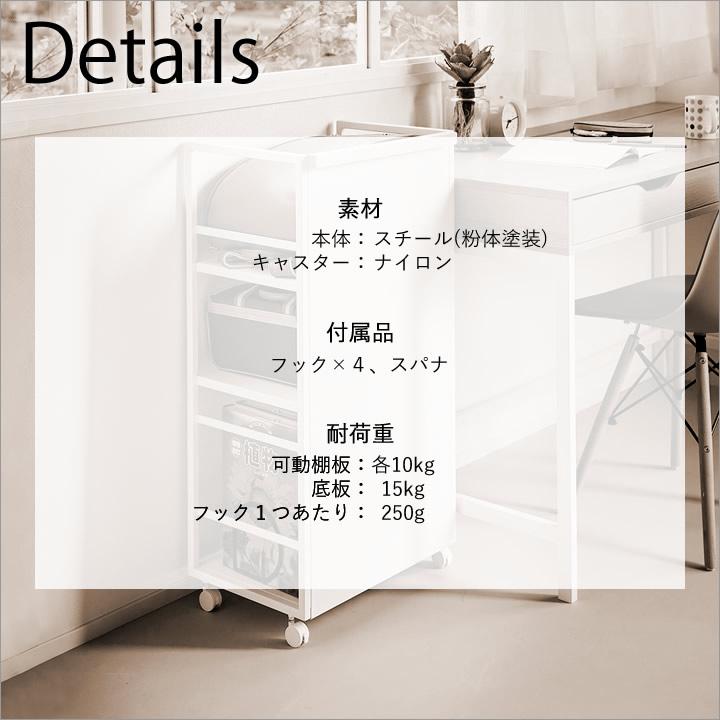tower ワゴン 山崎実業 目隠しワゴン L キャスター付き タワー 3 tower ワゴン 山崎実業 目隠しワゴン L キャスター付き タワー 3