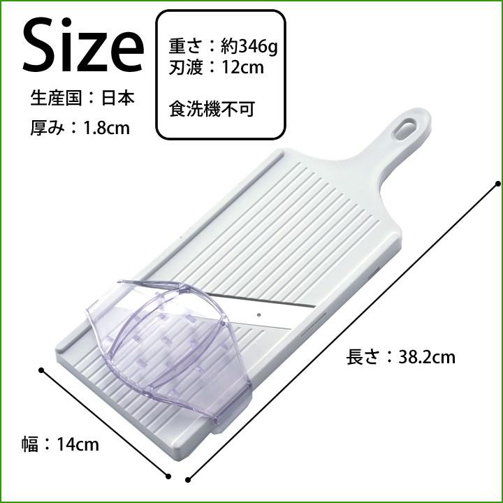 スライサー 千切り キャベツスライサー サンクラフト キャベツ 千切りスライサー 千切り器 キャベツ用スライサー せん切り スライス 日本製 おしゃれ ギフト C2550 4150 キッチン雑貨 インテリア Cucina 通販 Yahoo ショッピング