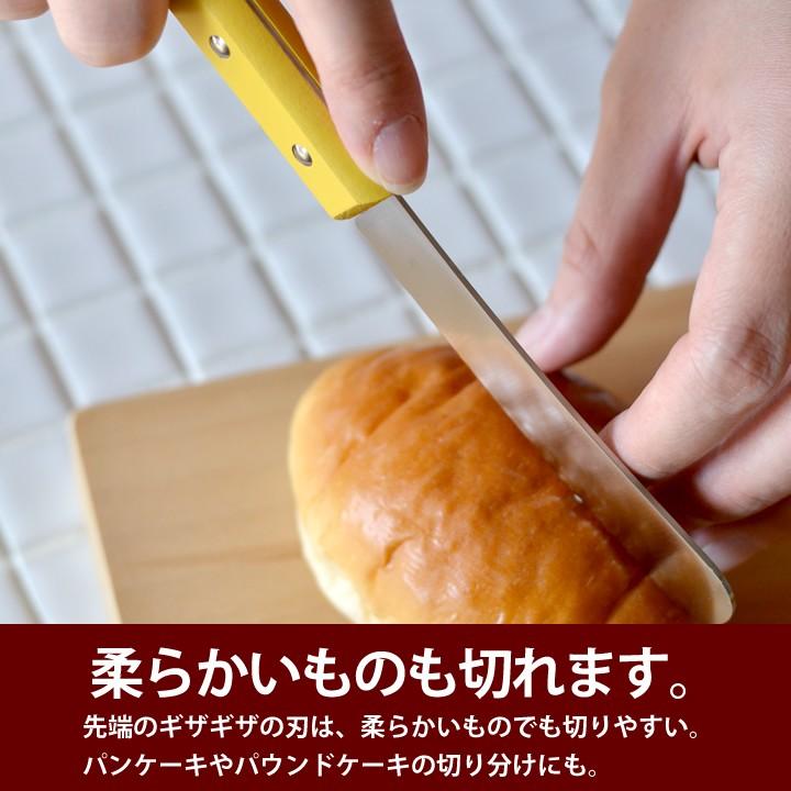 ペティナイフ おしゃれ ケーキ パテナイフ サンクラフト Suncraft ケーキナイフ バターナイフ 包丁 ヘラ アウトドア 日本製 ギフト プレゼント クッチーナ C2553 4150 キッチン雑貨 インテリア Cucina 通販 Yahoo ショッピング