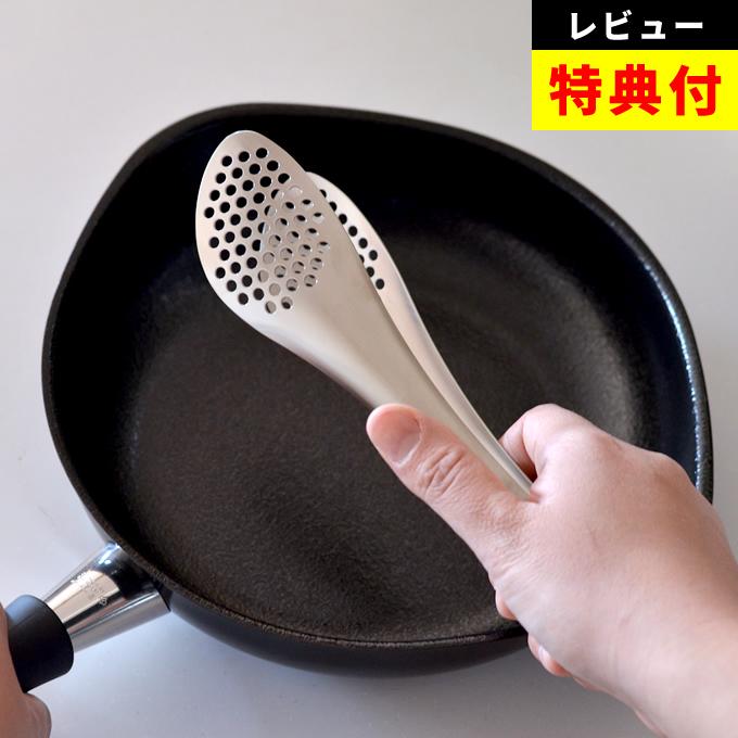 トング ステンレス 穴あき 柳宗理 燕三条 おしゃれ 日本製 調理器具 調理道具 盛り付け サラダ パスタ 揚げ物 掴みやすい の商品画像