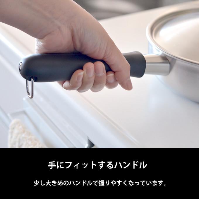 柳宗理 在庫限り フライパン 深型 IH対応 ステンレス アルミ 3層 柳宗理 在庫限り フライパン 深型 IH対応 ステンレス アルミ 3層