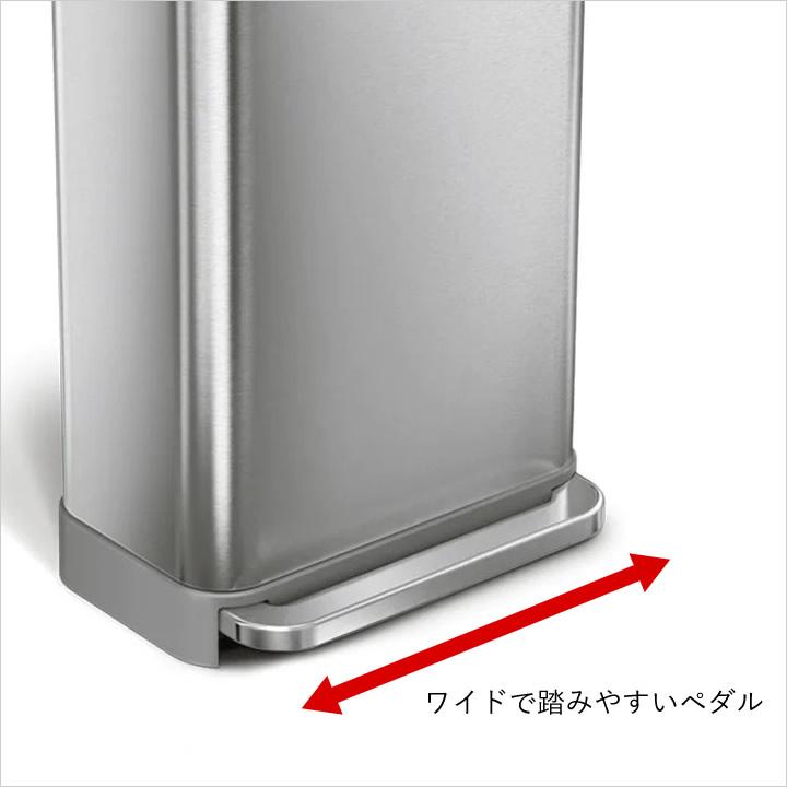 シンプルヒューマン ゴミ箱 ダストボックス ステンレス シルバー　M1545 シンプルヒューマン ゴミ箱 ダストボックス ステンレス シルバー