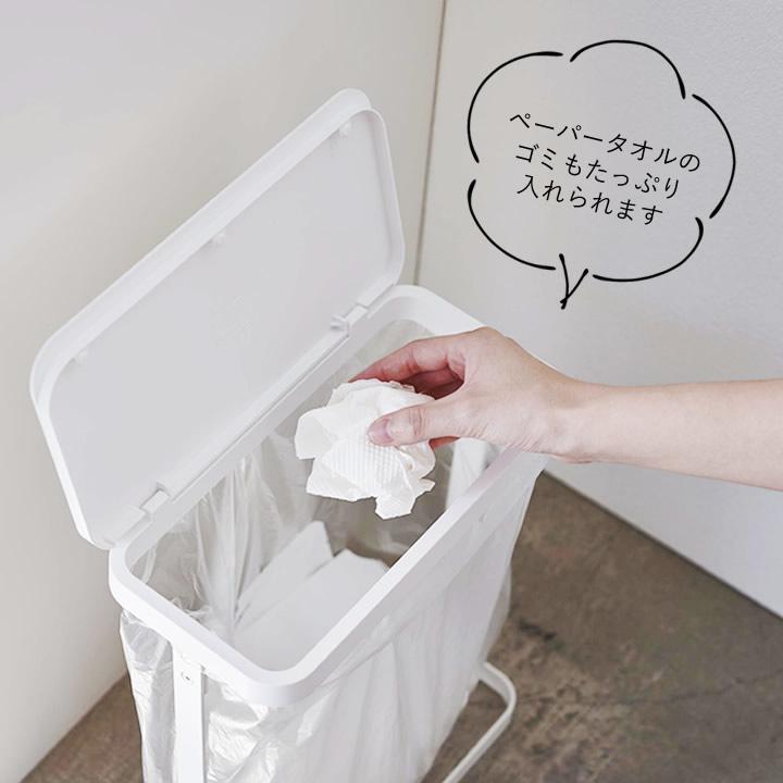 山崎実業 ゴミ袋ホルダー スリム ルーチェ LUCE 蓋付き 公式 20l ゴミ