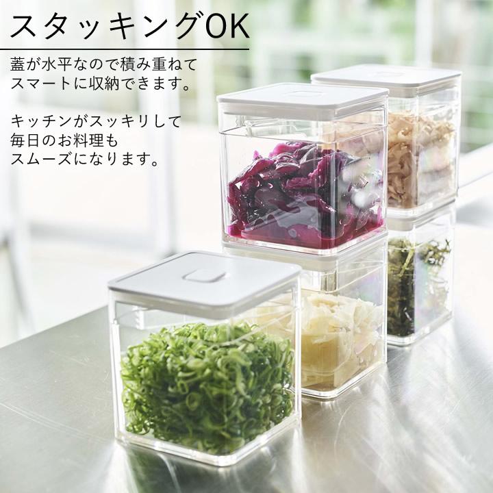 tower 保存容器 密閉 山崎実業 公式 トング付き バルブ付き密閉保存