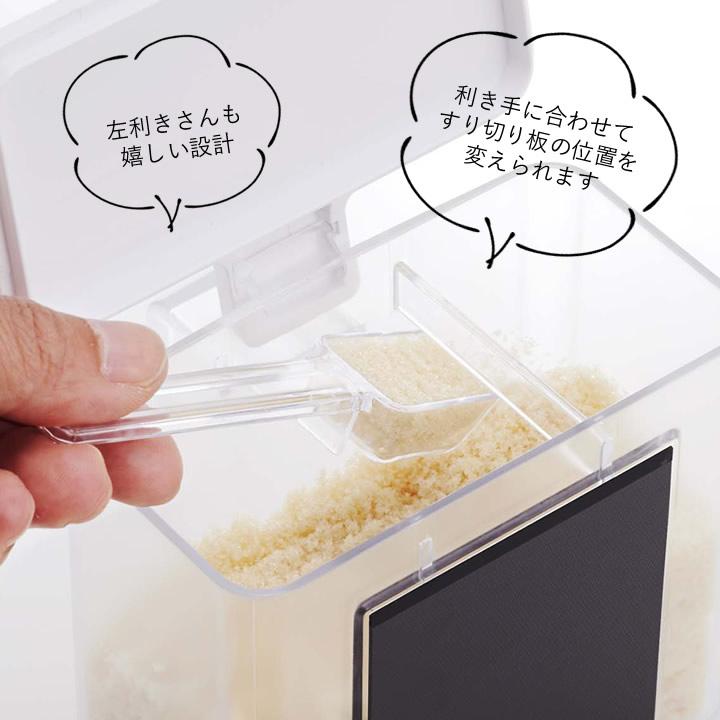 調味料 収納 マグネット 調味料 ストッカ Tower 容器 調味料入れ おしゃれ 砂糖 塩 調味料ストッカー 調味料ケース シンプル モノトーン 山崎実業 C2771 2746 キッチン雑貨 インテリア Cucina 通販 Yahoo ショッピング