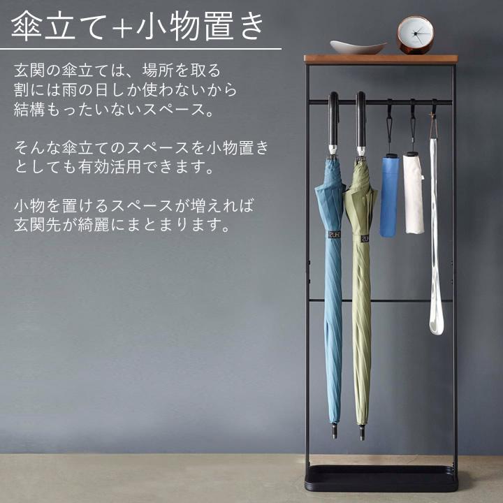 tower 在庫限り 天板付き引っ掛け傘立て タワー 山崎実業 傘立て tower 在庫限り 天板付き引っ掛け傘立て タワー 山崎実業 傘立て