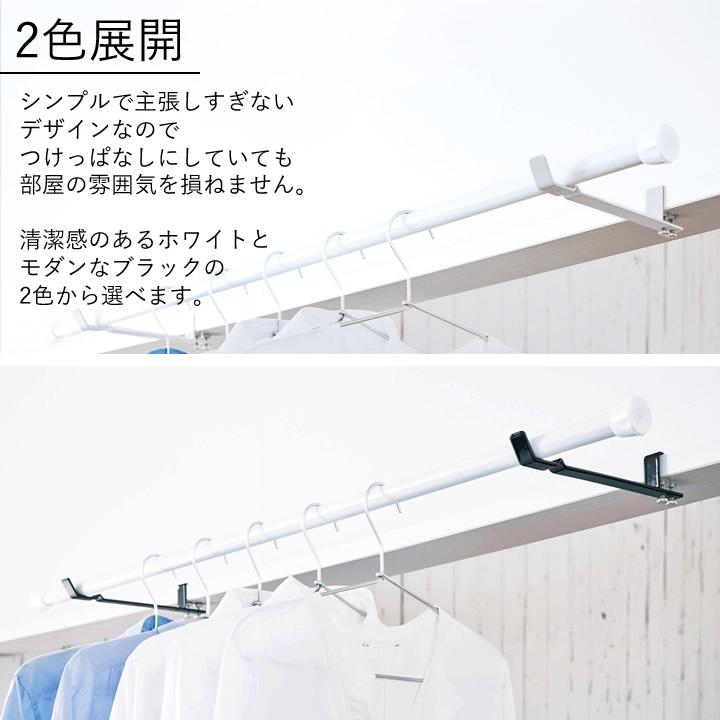 tower 山崎実業 公式 タワー ランドリー室内干しハンガー 2個セット