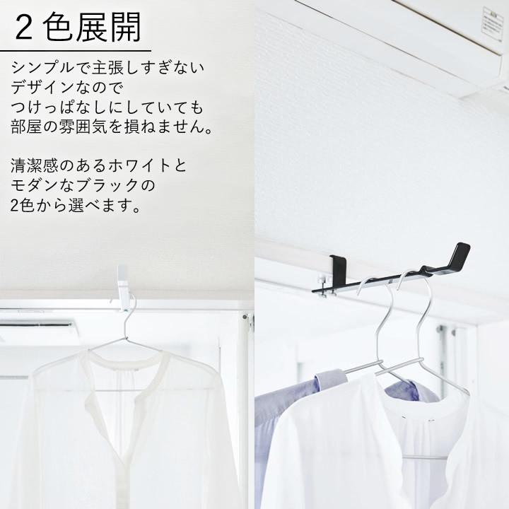 部屋干し フック ランドリー 室内干し ハンガー Tower タワー 部屋干し フック 物干し アイデア ドア 一人暮らし 洗濯 おしゃれ 山崎実業 クッチーナ C2791 2746 キッチン雑貨 インテリア Cucina 通販 Yahoo ショッピング
