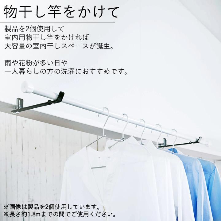 ランドリー室内干しハンガー タワー 山崎実業 部屋干し 物干し 室内 室内干し アイデア おしゃれ 洗濯物干し 室内 メール便OK クッチーナ | tower | 10