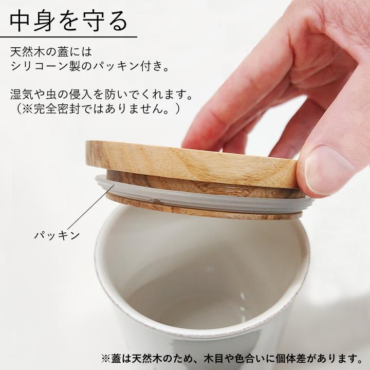 キャニスター 木製 陶器キャニスター 3点セット トスカ 山崎実業 トスカ tosca おしゃれ 蓋付き容器 コーヒー 陶器 容器 蓋 蓋付き 保存容器 木製蓋 クッチーナ :c2792-2746-3set:キッチン雑貨インテリア cucina - 通販 - Yahoo!ショッピング キャニスター 木製 陶器キャニスター 3点セット トスカ 山崎実業 トスカ tosca おしゃれ 蓋付き容器 コーヒー 陶器 容器 蓋 蓋付き 保存容器 木製蓋 クッチーナ :c2792-2746-3set:キッチン雑貨インテリア cucina - 通販 - Yahoo!ショッピング
