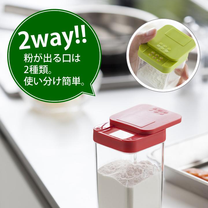 小麦粉爆弾のためのケース(製作中) 楽天市場】【 山崎実業 小麦粉&スパイスボトル タワー 】 tower