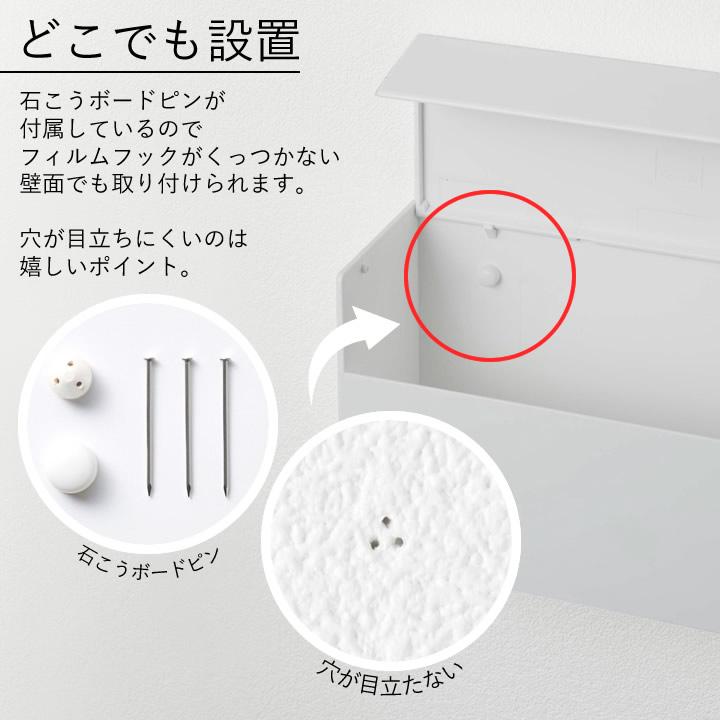 tower ペーパータオルホルダー 壁掛け ティッシュケース 洗面所