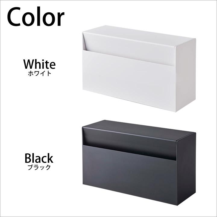 ペーパータオルホルダー 壁掛け ペーパータオルケース 置き型 ティッシュケース 山崎実業 公式 タワー ウォールペーパーホルダー tower | tower | 15