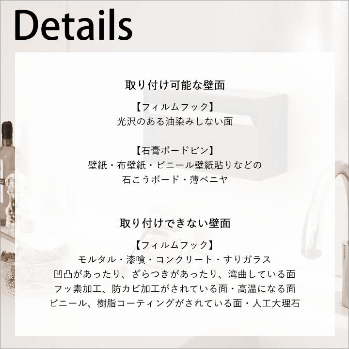 ペーパータオルホルダー 壁掛け ペーパータオルケース 置き型 ティッシュケース 山崎実業 公式 タワー ウォールペーパーホルダー tower | tower | 18