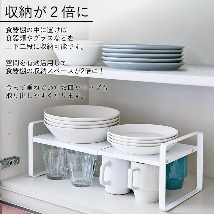 ※専用　2本セット　ホワイトリキッドL32　大容量ボトル tower 山崎実業 キッチンラック 水筒 収納 タワー 伸縮ラック