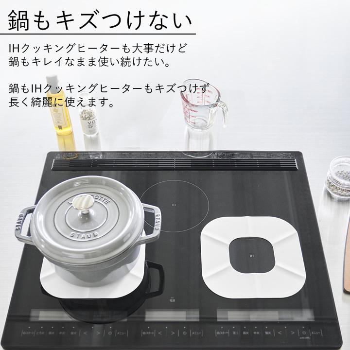 tower シリコンマット 耐熱 IH シリコンカバー IHシリコーンマット