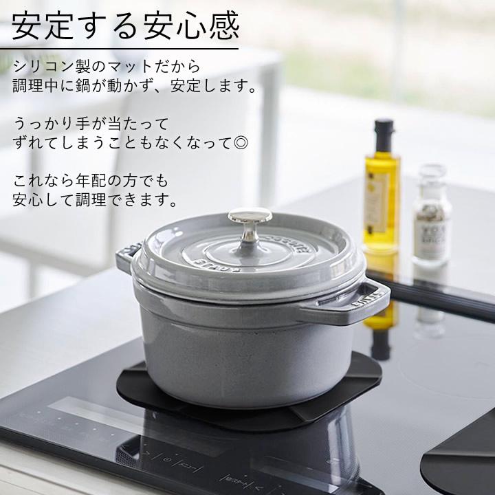 tower シリコンマット 耐熱 IH シリコンカバー IHシリコーンマット