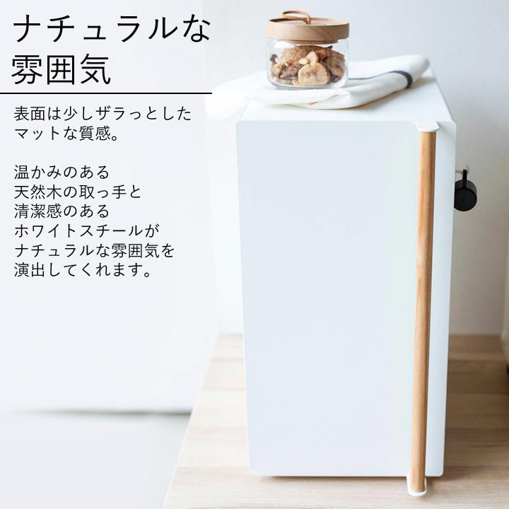 tosca(山崎実業) ブレッドケース トスカ スリム tosca 山崎 tosca(山崎実業) ブレッドケース トスカ スリム tosca 山崎