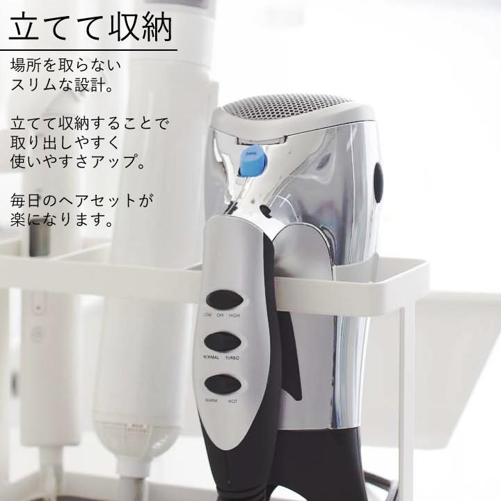 ドライヤー 収納 ドライヤー ヘアーアイロン スタンド Tower タワー ドライヤー ホルダー ヘアアイロン 収納 扉 フック おしゃれ 山崎実業 クッチーナ C2935 2746 キッチン雑貨 インテリア Cucina 通販 Yahoo ショッピング