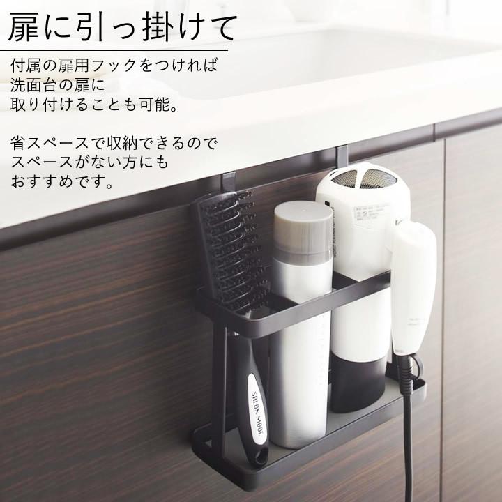 ドライヤー 収納 ドライヤー ヘアーアイロン スタンド Tower タワー ドライヤー ホルダー ヘアアイロン 収納 扉 フック おしゃれ 山崎実業 クッチーナ C2935 2746 キッチン雑貨 インテリア Cucina 通販 Yahoo ショッピング