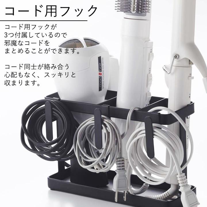 ドライヤー 収納 ドライヤー ヘアアイロン スタンド Tower タワー ドライヤー ホルダー ヘアアイロン 収納 扉 フック おしゃれ 山崎実業 クッチーナ C2935 2746 キッチン雑貨 インテリア Cucina 通販 Yahoo ショッピング