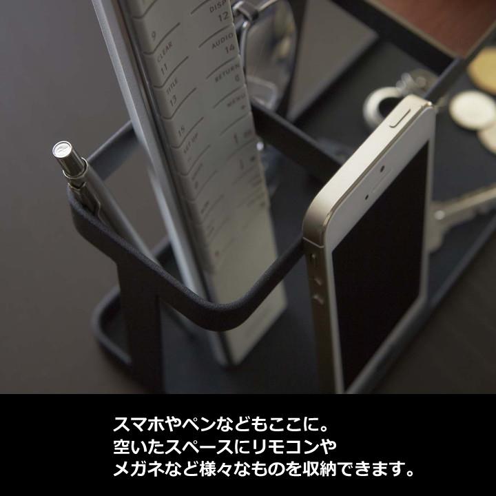 tower デスクバー タワー 山崎実業 リモコン 収納 ホルダー
