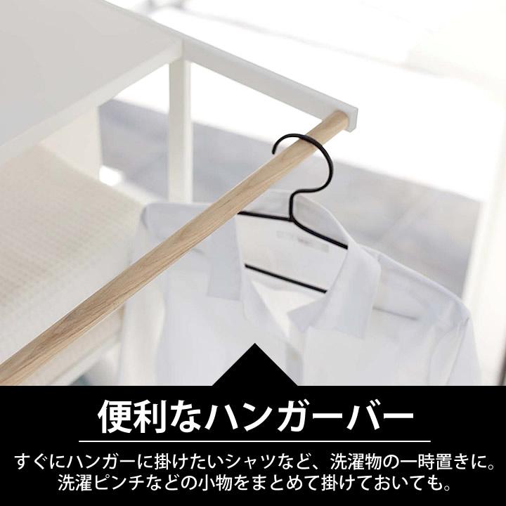 洗濯機ラック ランドリーラック 洗濯パンの上に取り付け 洗濯機上収納 立て掛けランドリーシェルフ タワー tower 山崎実業 | tower | 07