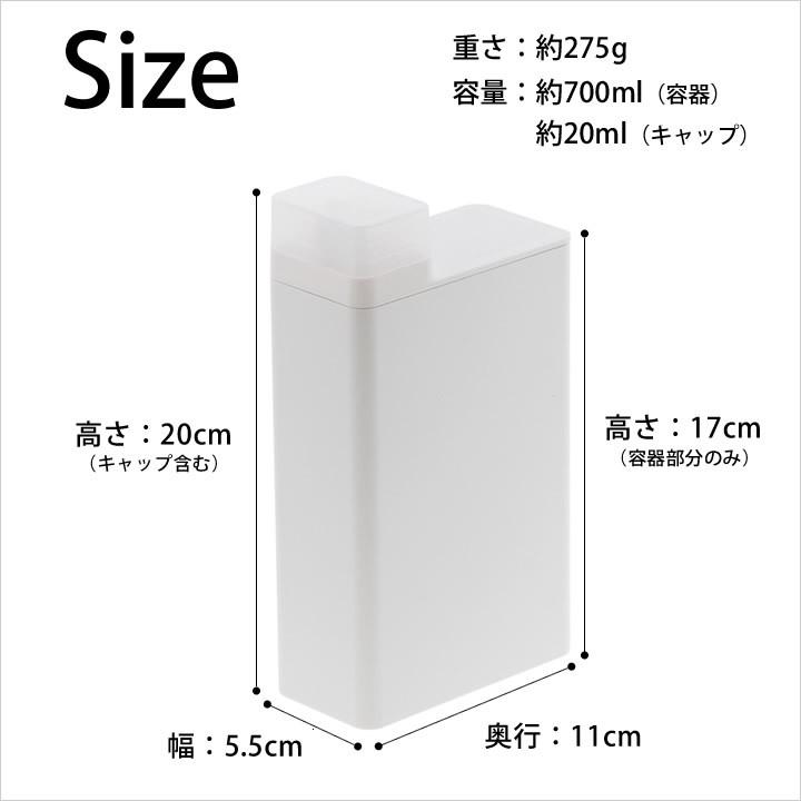 3本セット 洗剤ボトル 詰め替え用 ランドリー ボトル Tower タワー クッチーナ 送料無料 洗濯洗剤 詰め替えボトル 詰め替え ボトル 詰め替え容器 山崎実業 C2962 2746 3set キッチン雑貨 インテリア Cucina 通販 Yahoo ショッピング