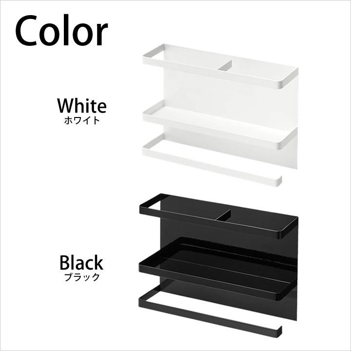 キッチンペーパー ホルダー マグネット キッチンペーパー ラップホルダー Tower タワー クッチーナ ラック 収納 コストコ 大判 フック C2969 2746 キッチン雑貨 インテリア Cucina 通販 Yahoo ショッピング