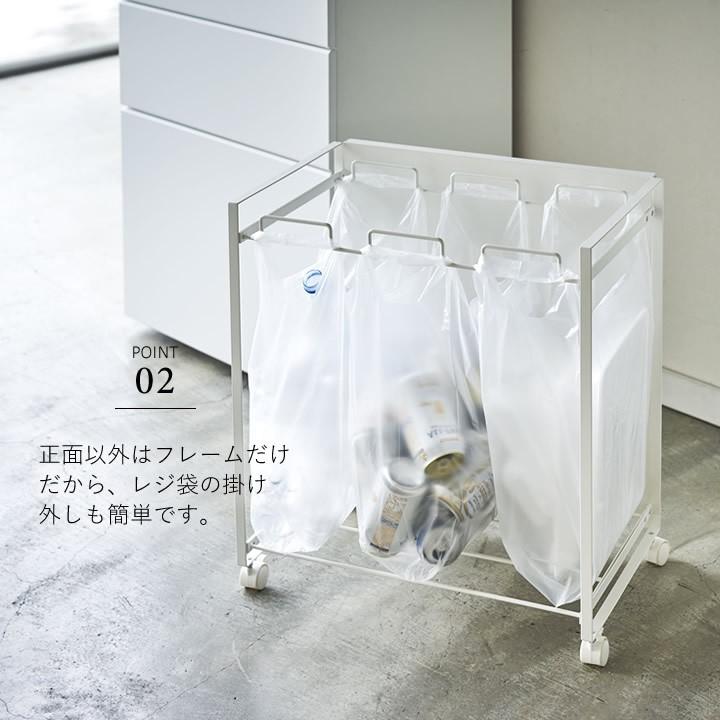 分別 ゴミ箱 おしゃれ キッチン 目隠し 分別 ダストワゴン 3分別 タワー Tower ゴミ袋 資源ごみ レジ袋 ポリ袋 山崎実業 クッチーナ C2984 2746 キッチン雑貨 インテリア Cucina 通販 Yahoo ショッピング