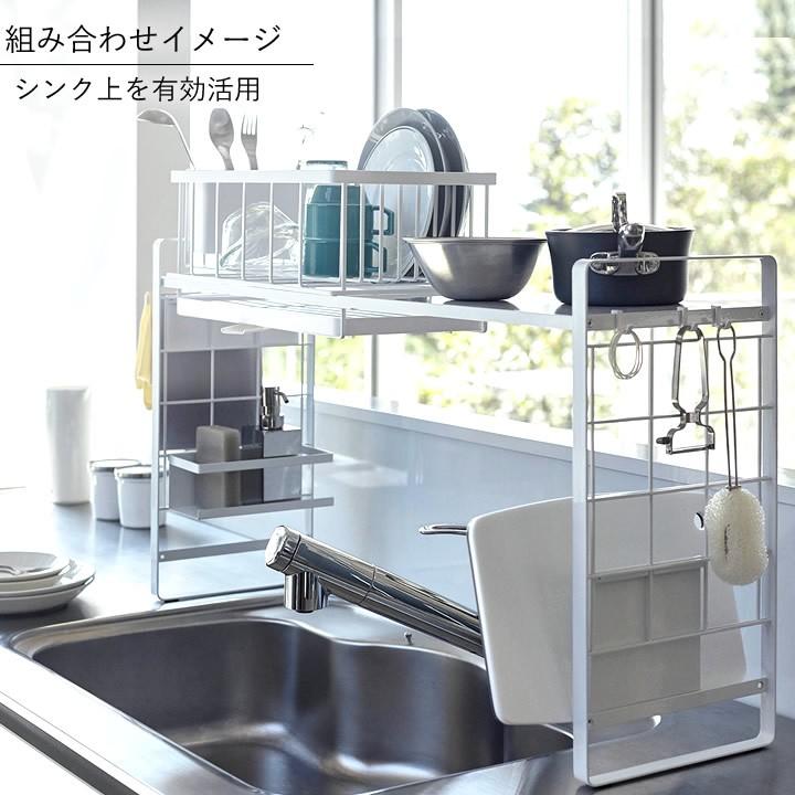 スポンジラック 自立式 メッシュパネル シンク上 伸縮 システムラック 用 ボトルラック Tower タワー クッチーナ スポンジ ホルダー 収納 置き 台所 洗剤 C2986 2746 キッチン雑貨 インテリア Cucina 通販 Yahoo ショッピング