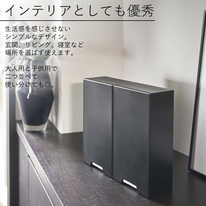 リアル マスク収納ケース ツーウェイ マスク 収納 ケース スリム 2個セット tower タワー マスク収納 マグネット おしゃれ 山崎実業 クッチーナ discoversvg.com リアル マスク収納ケース ツーウェイ マスク 収納 ケース スリム 2個セット tower タワー マスク収納 マグネット おしゃれ 山崎実業 クッチーナ discoversvg.com