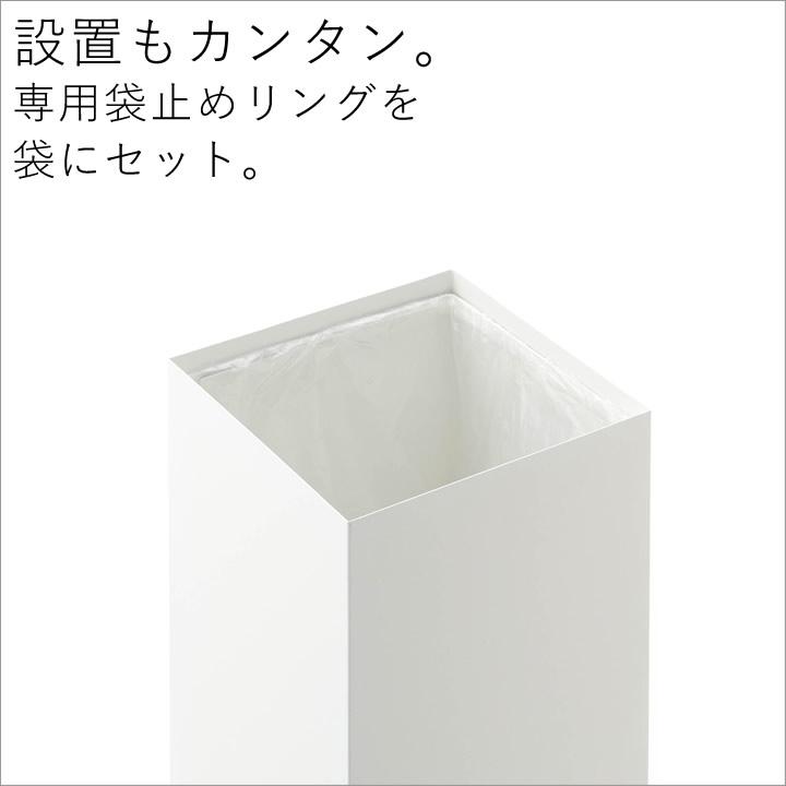 【配送出来ます】山崎実業 トラッシュカン リン 角型ロング ゴミ箱 ごみ箱 おしゃれ 大容量 27L 袋が見えない（近くなら配送も可能です。宅配もお問合せ下さい） cucina-y_c2999-2746
