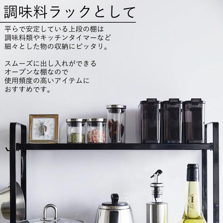 キッチン 収納 ラック コンロ横 ラック 2段 Tower タワー コンロ ラック コンロ周り 隙間収納 スリム ラック 棚 調味料 シンプル おしゃれ 山崎実業 C3014 2746 キッチン雑貨 インテリア Cucina 通販 Yahoo ショッピング