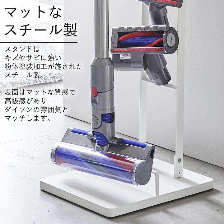 tower ダイソン スタンド コードレス クリーナー M&DS タワー 掃除機