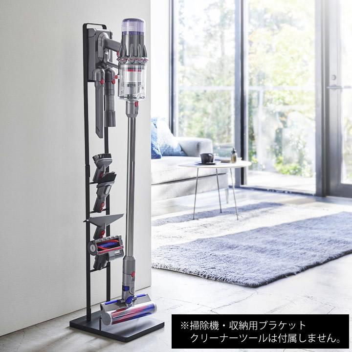 ダイソン SV21コードレスクリーナー 掃除機 専用スタンド付き 新品 未使用品 tower ダイソン スタンド コードレス クリーナー M&DS タワー 掃除機