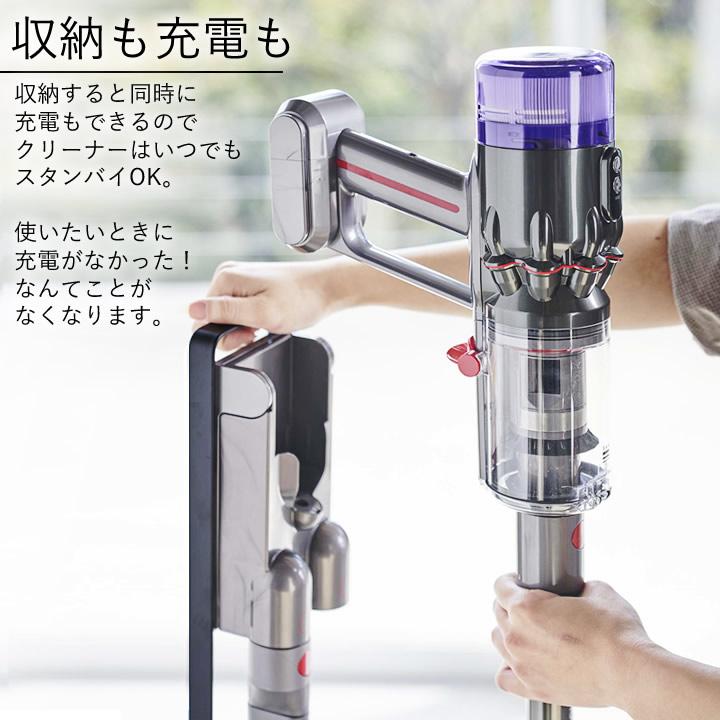 tower ダイソン スタンド コードレス クリーナー M&DS タワー 掃除機