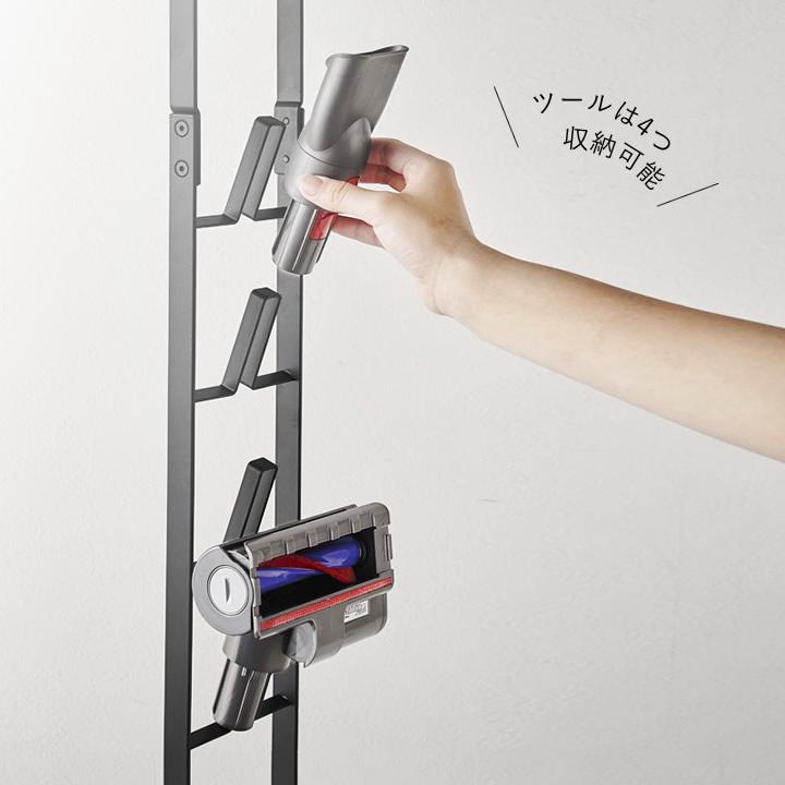 tower ダイソン スタンド コードレス クリーナー M&DS タワー 掃除機