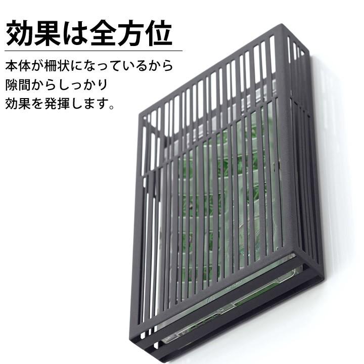 虫除け マグネット 虫除けプレート カバー Tower タワー 虫よけ 玄関 おしゃれ 吊り下げタイプ ベランダ モノトーン 山崎実業 クッチーナ C3046 2746 キッチン雑貨 インテリア Cucina 通販 Yahoo ショッピング