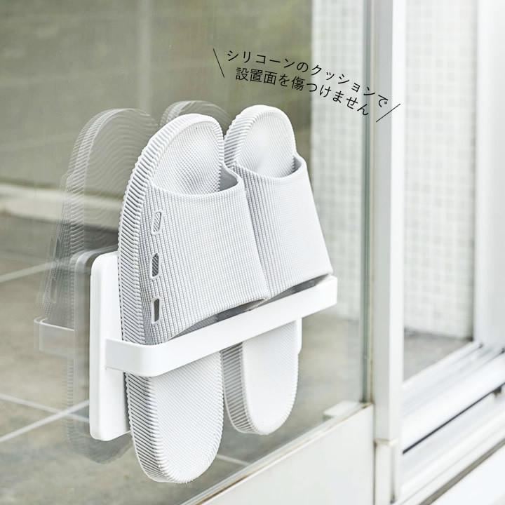 スリッパラック ツーウェイ ベランダ スリッパ ラック Tower タワー スリッパ ラック 吸盤 ベランダ サンダル 収納 おしゃれ シンプル 山崎実業 C3063 2746 キッチン雑貨 インテリア Cucina 通販 Yahoo ショッピング