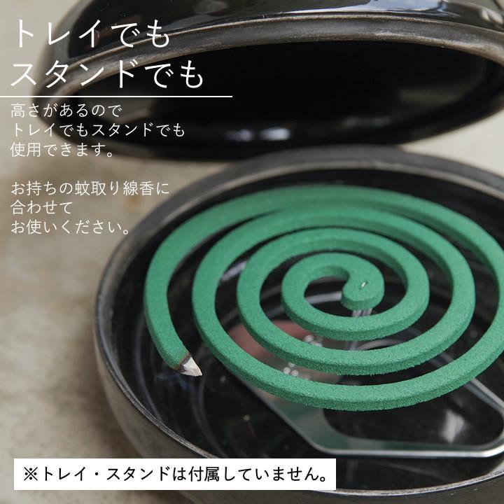 蚊取り線香ホルダー 蚊取りポット Katori Pot 蚊取り線香入れ おしゃれ 陶器 蚊取り線香 立て 玄関 蚊遣り 虫除け カバー 虫よけ 山崎実業 クッチーナ C キッチン雑貨 インテリア Cucina 通販 Yahoo ショッピング