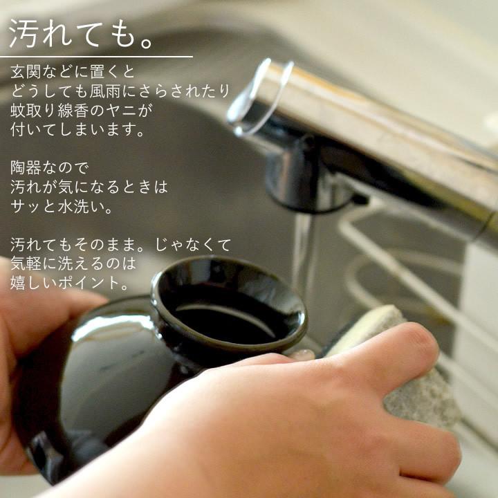 蚊取り線香ホルダー 蚊取りポット Katori Pot 蚊取り線香入れ おしゃれ 陶器 蚊取り線香 立て 玄関 蚊遣り 虫除け カバー 虫よけ 山崎実業 クッチーナ C キッチン雑貨 インテリア Cucina 通販 Yahoo ショッピング