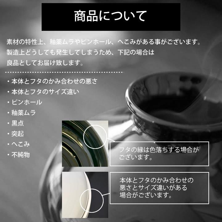 蚊取りポット 山崎実業 蚊取り線香ホルダー 蚊取り器 蚊取り線香 おしゃれ 蚊取り線香入れ 蚊取り 蚊除け グッズ 虫よけ 虫除け クッチーナ｜cucina-y｜19